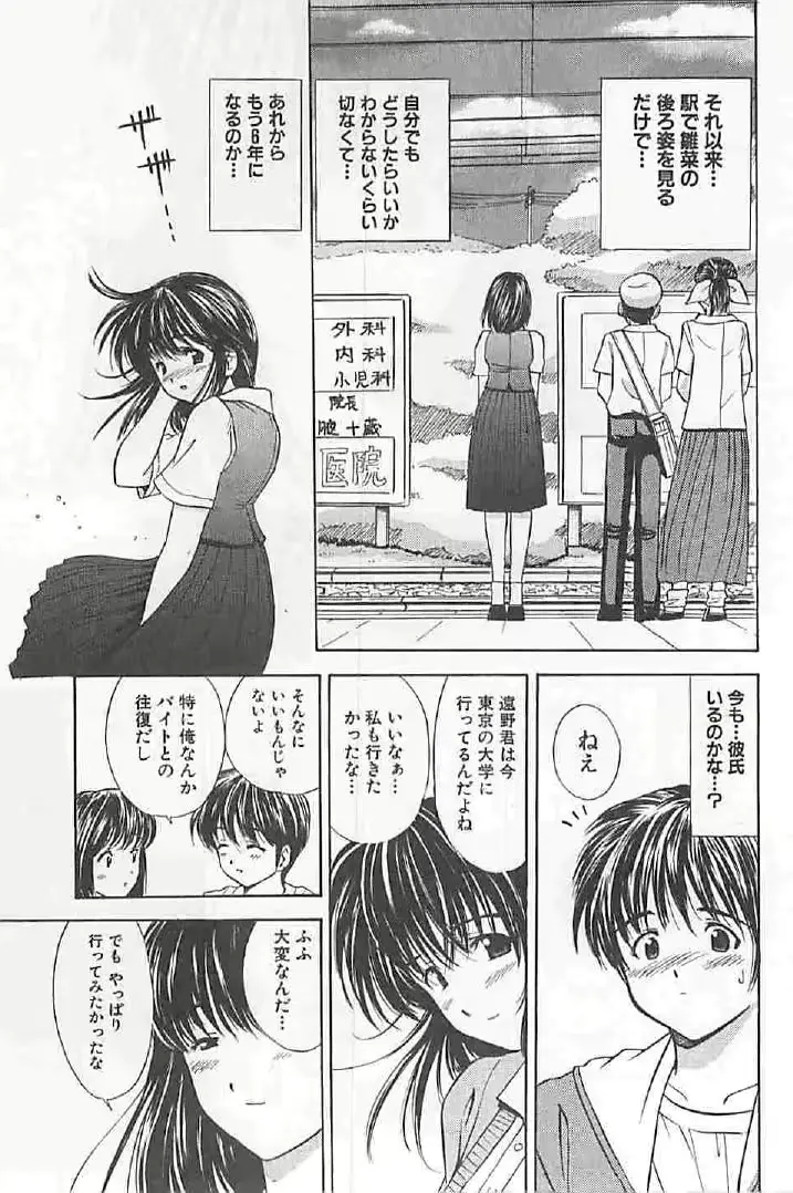 웹툰 이미지 134