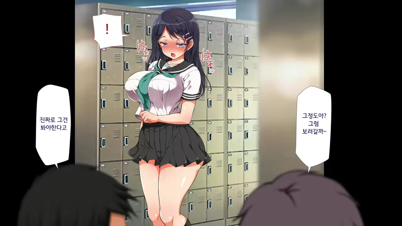 웹툰 이미지 33