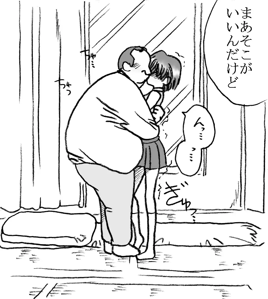 웹툰 이미지 10