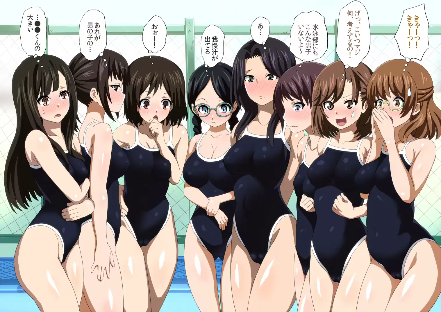웹툰 이미지 93