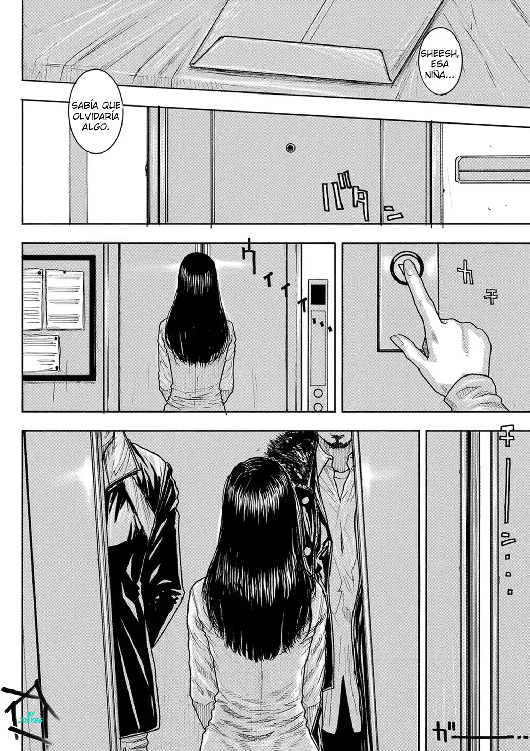 웹툰 이미지 5