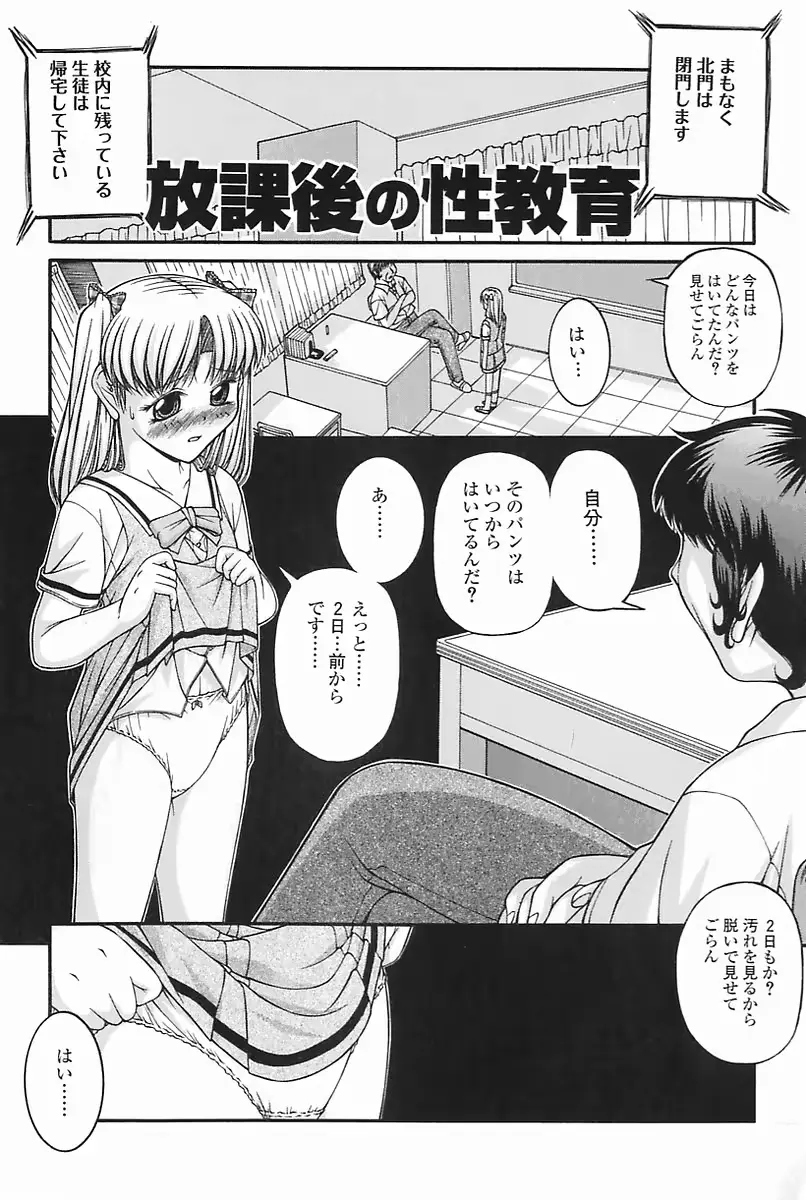 웹툰 이미지 72