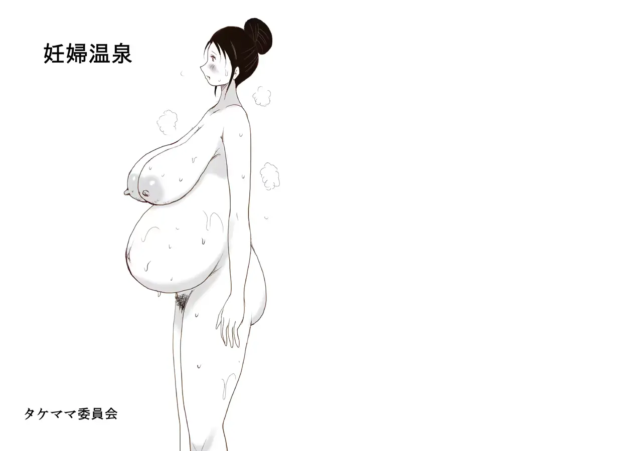 웹툰 이미지 23