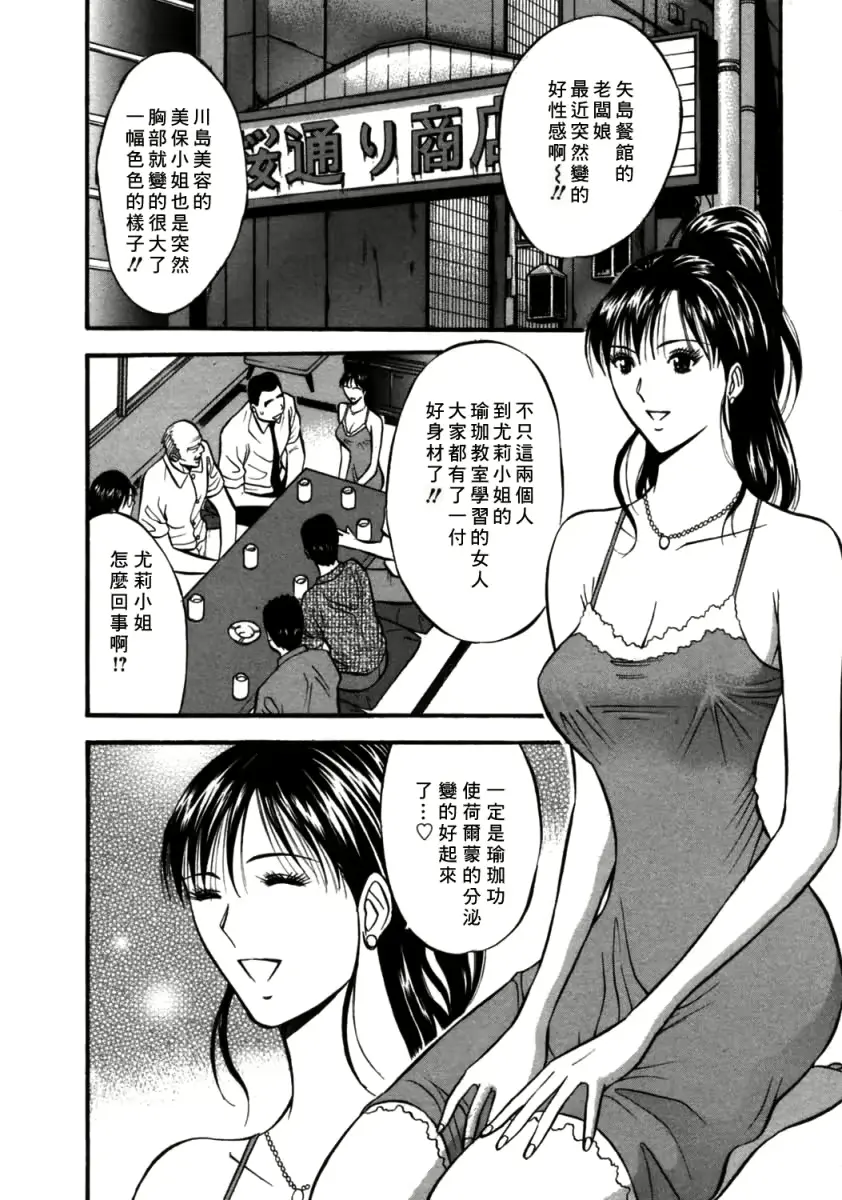 웹툰 이미지 162