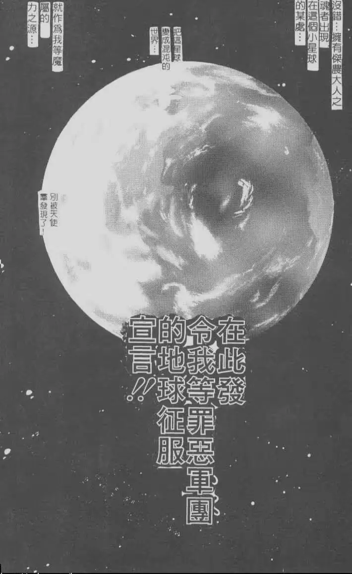 웹툰 이미지 11