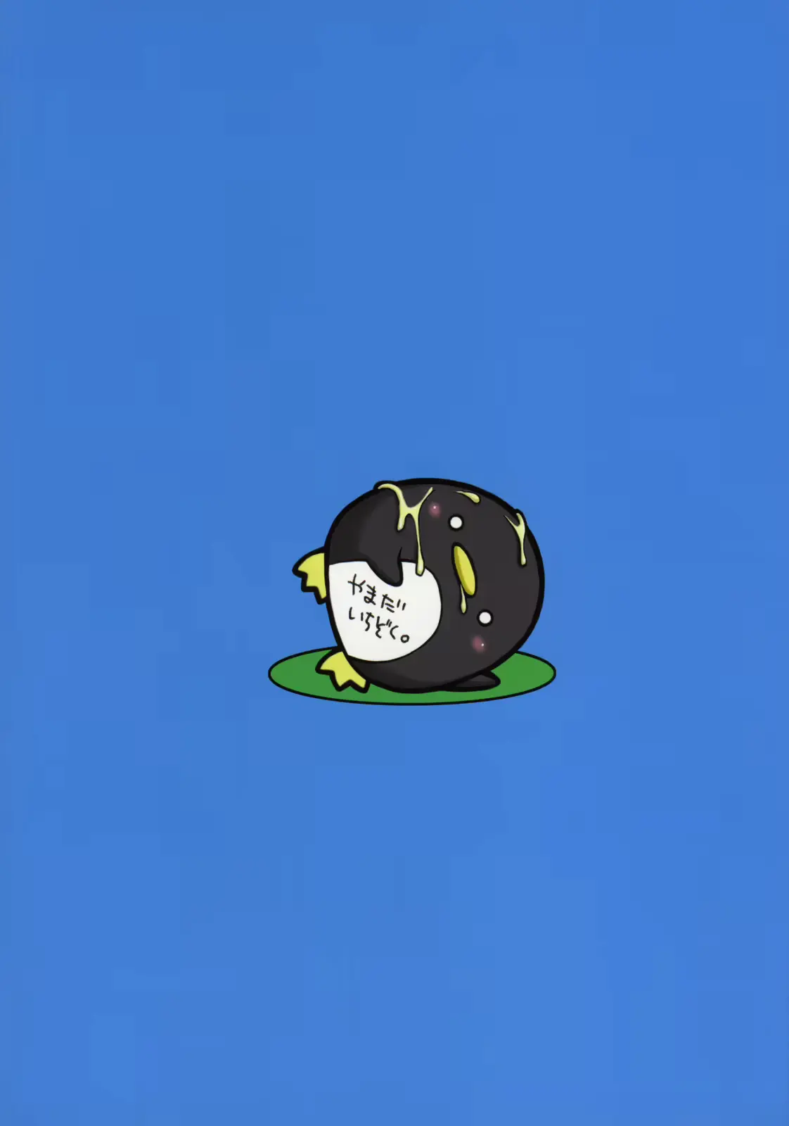 웹툰 이미지 25