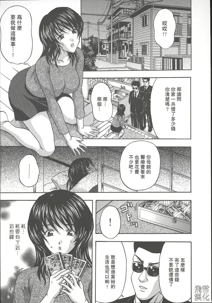 웹툰 이미지 20