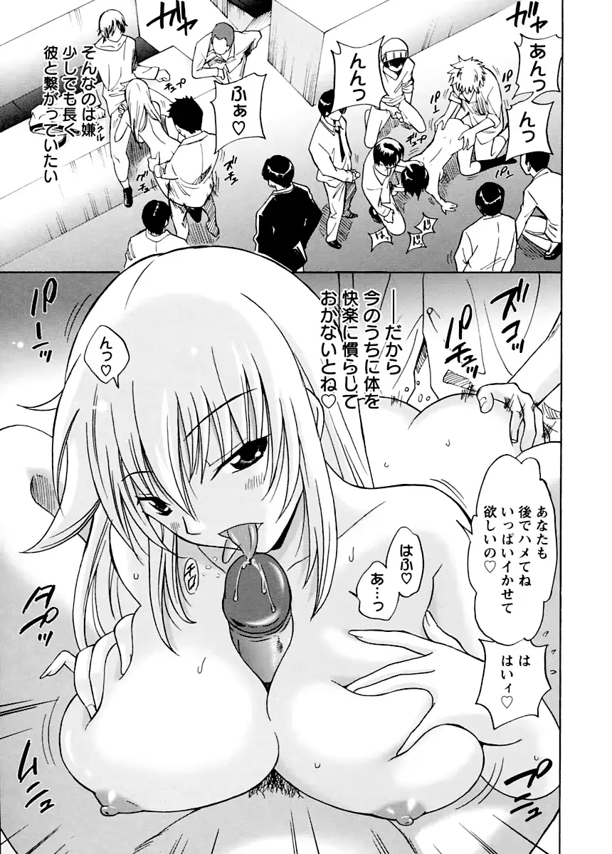 웹툰 이미지 153