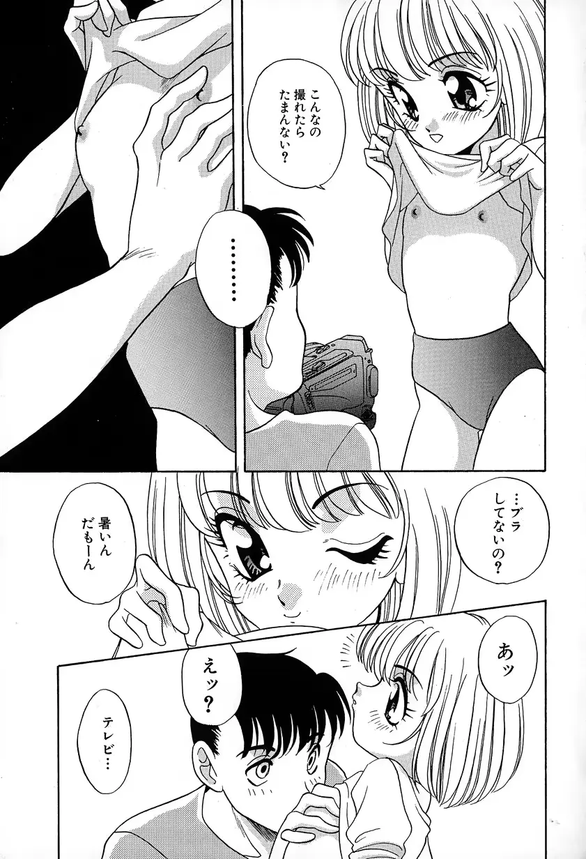 웹툰 이미지 10