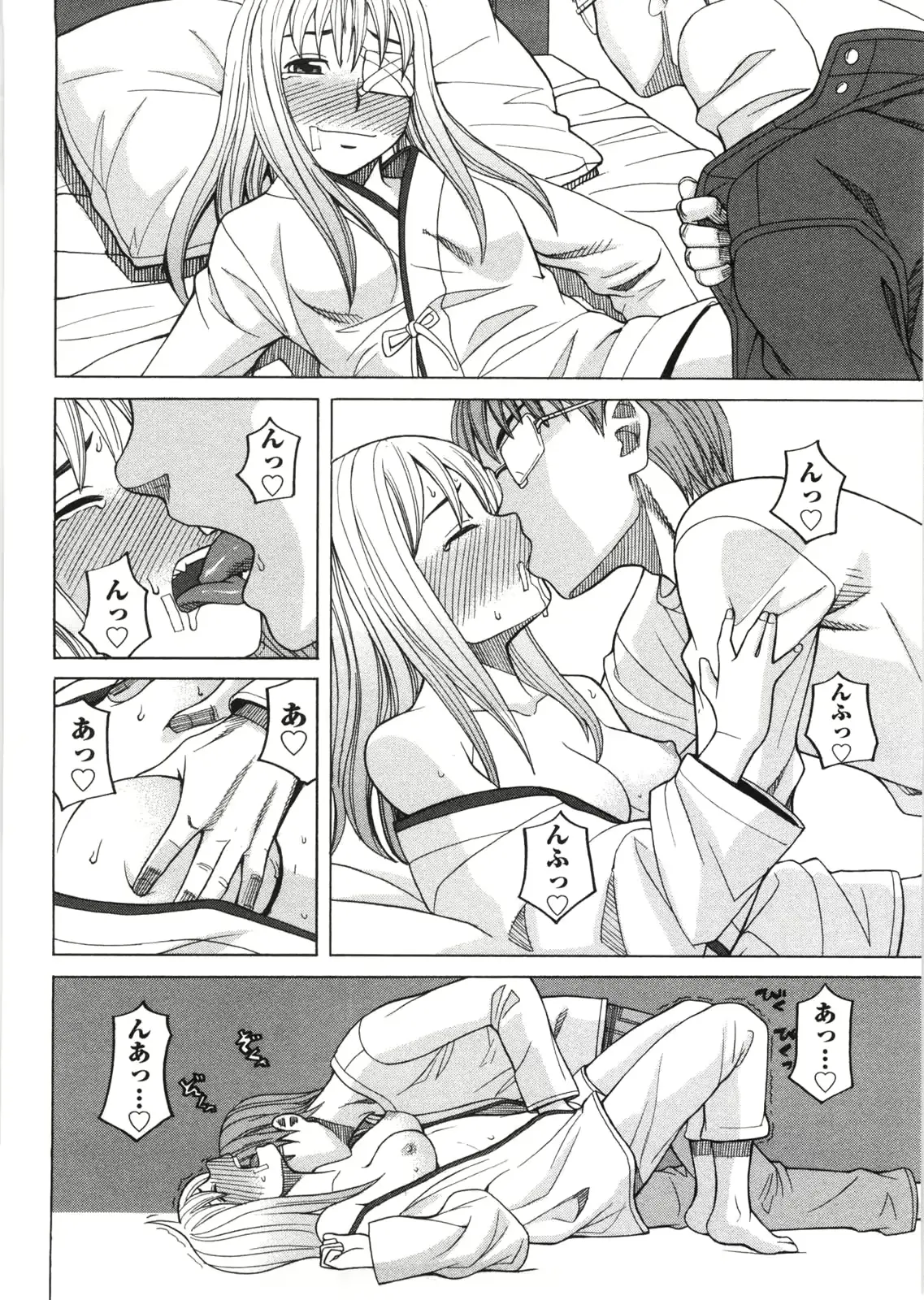 웹툰 이미지 118