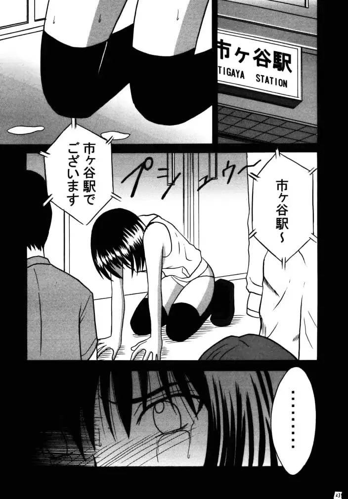 웹툰 이미지 20