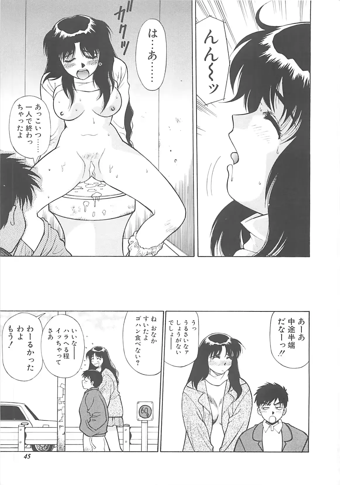 웹툰 이미지 45