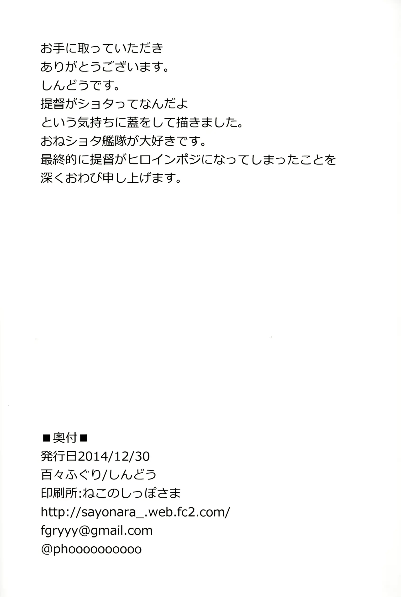 웹툰 이미지 24