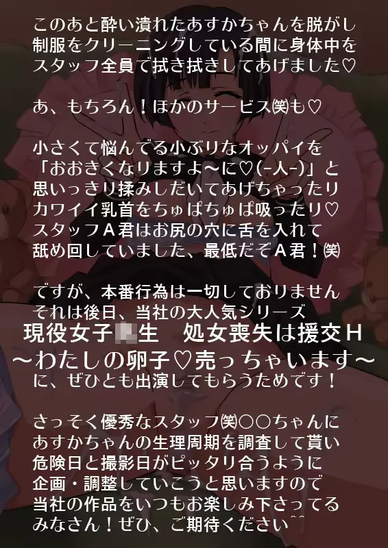 웹툰 이미지 50