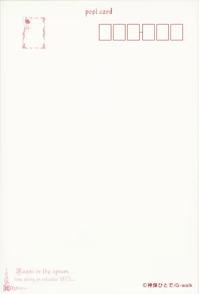 웹툰 이미지 189