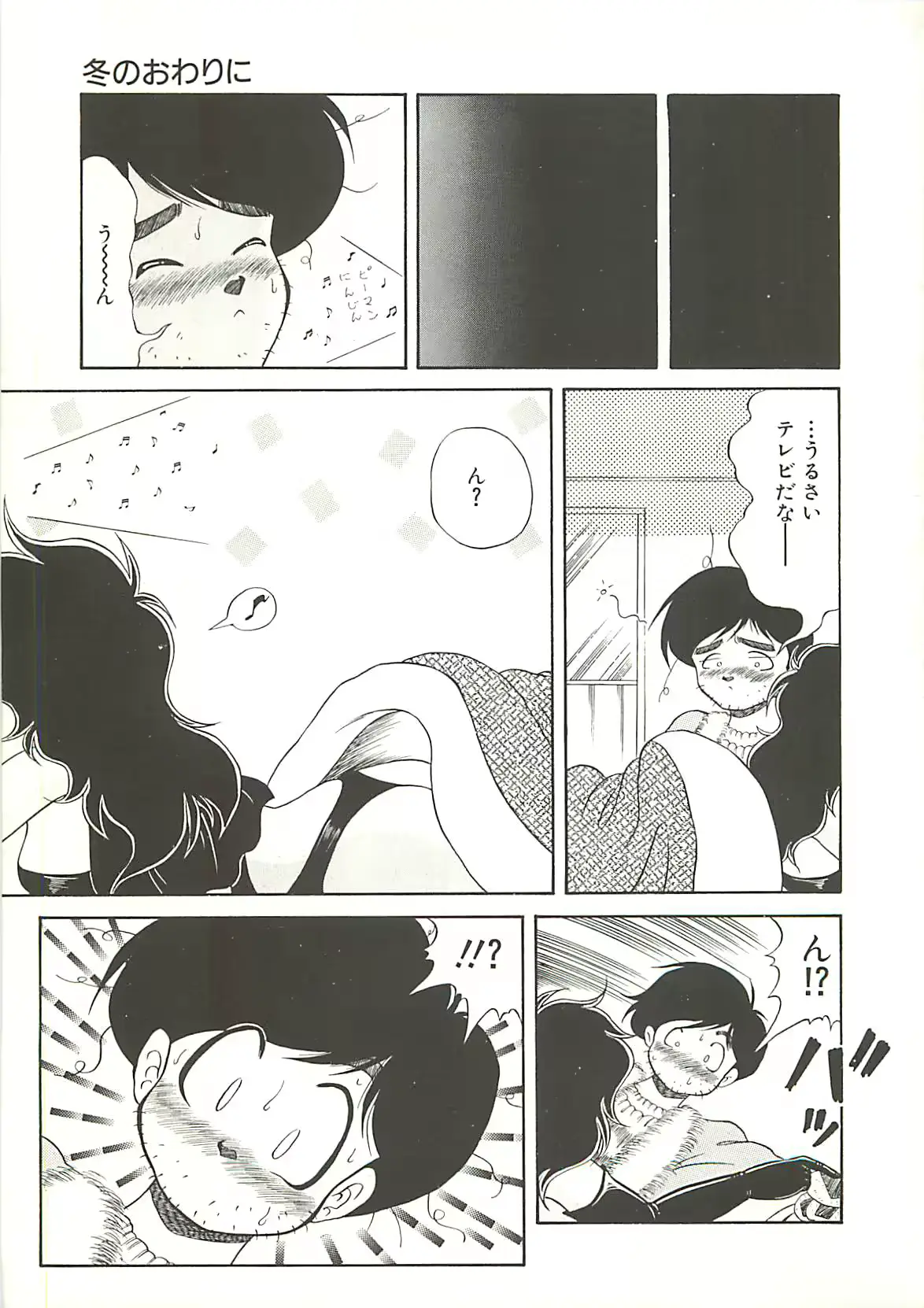 웹툰 이미지 135