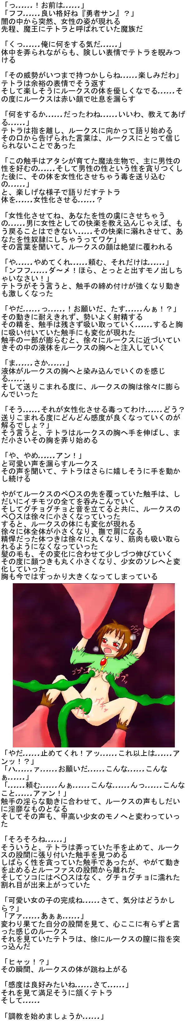 웹툰 이미지 6