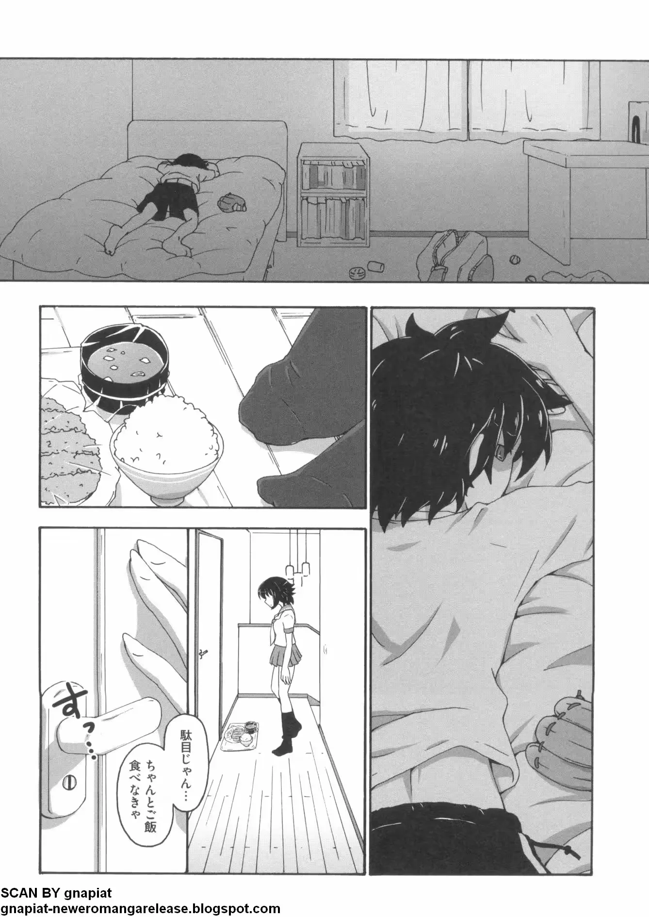 웹툰 이미지 113