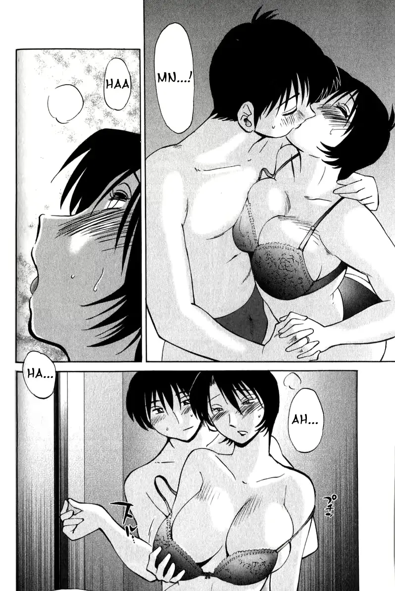 웹툰 이미지 133
