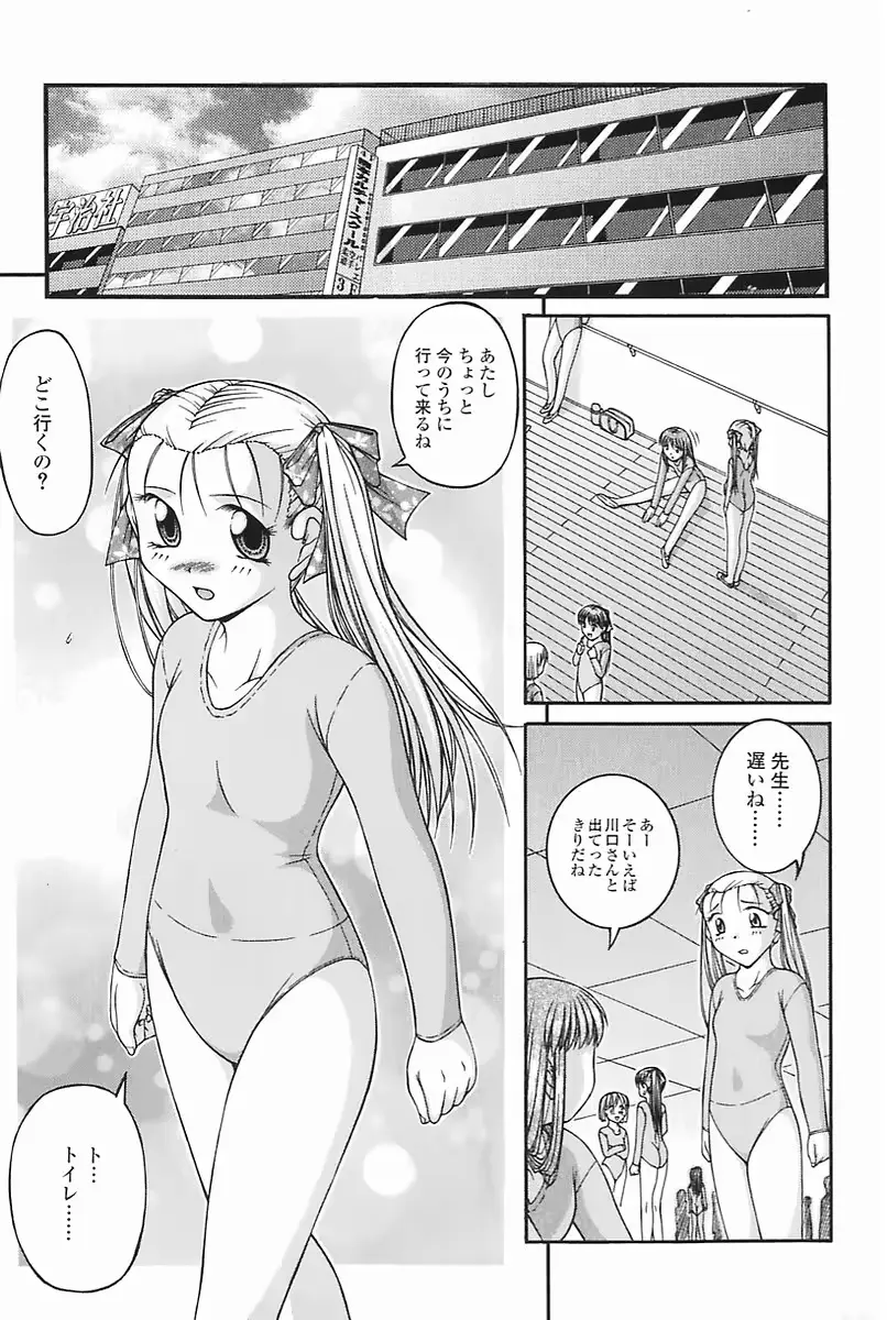 웹툰 이미지 42