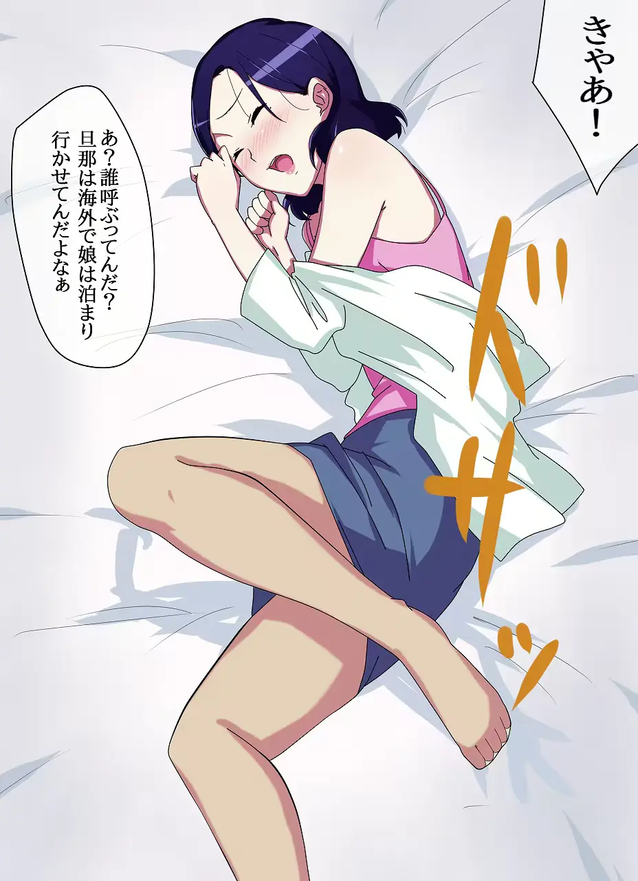 웹툰 이미지 42