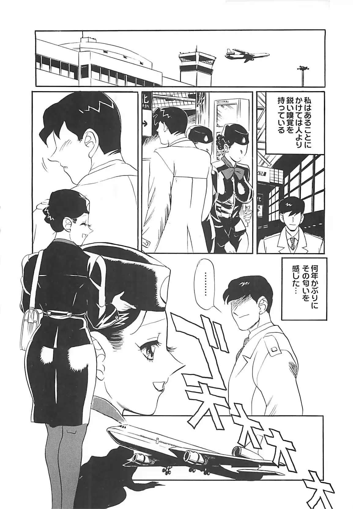 웹툰 이미지 37