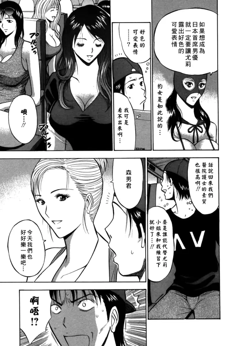 웹툰 이미지 139