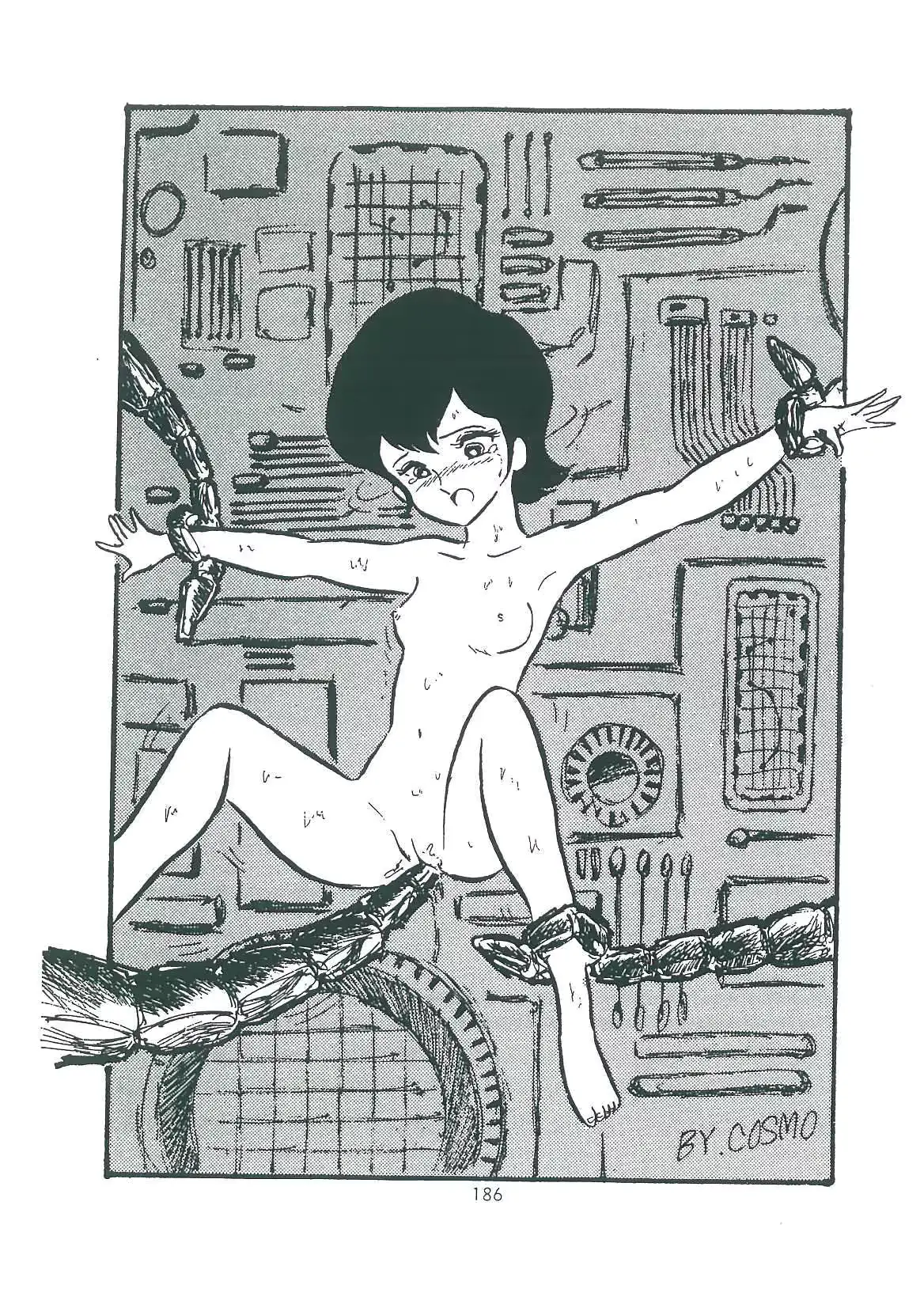 웹툰 이미지 187
