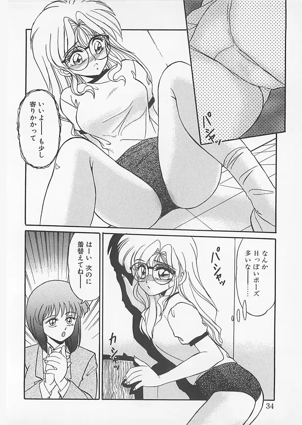 웹툰 이미지 31
