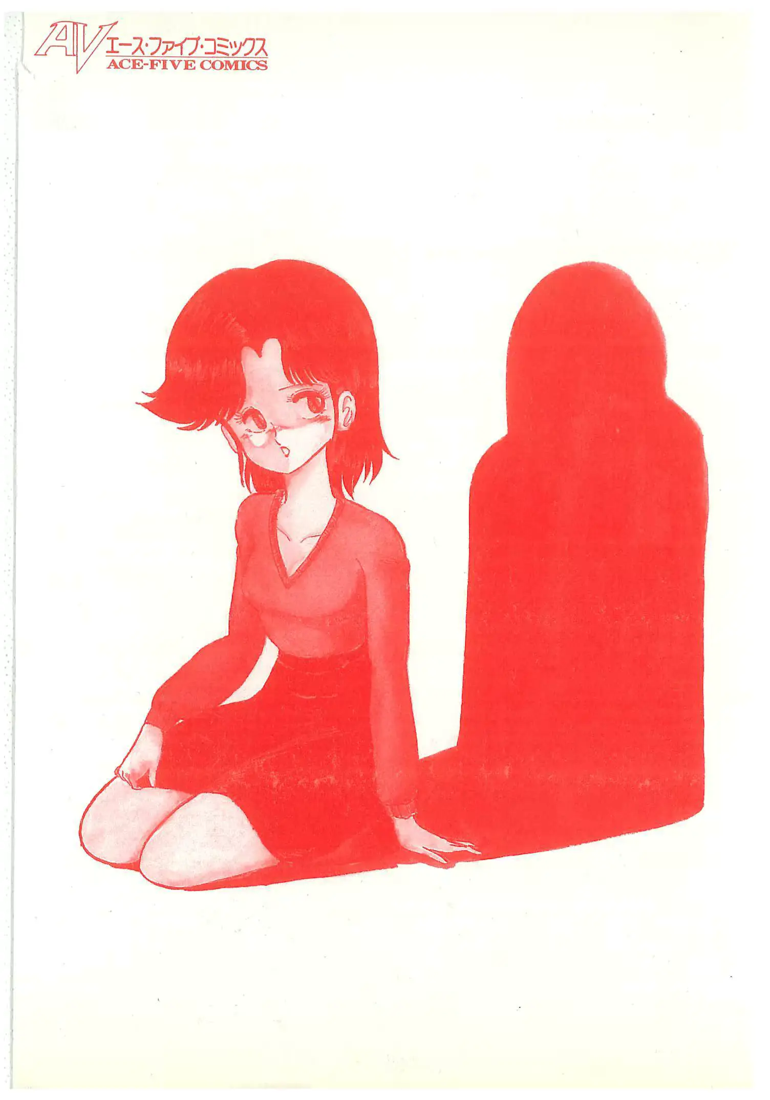 웹툰 이미지 193