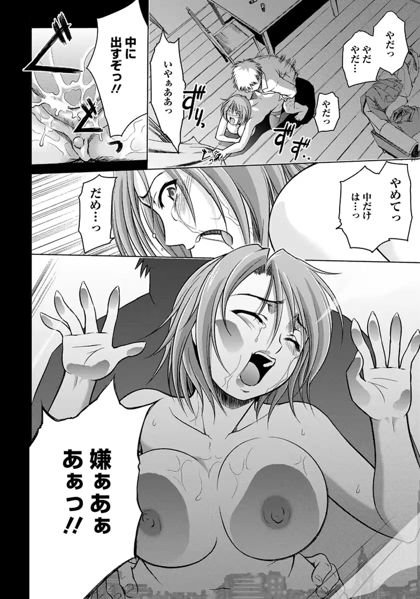 웹툰 이미지 182