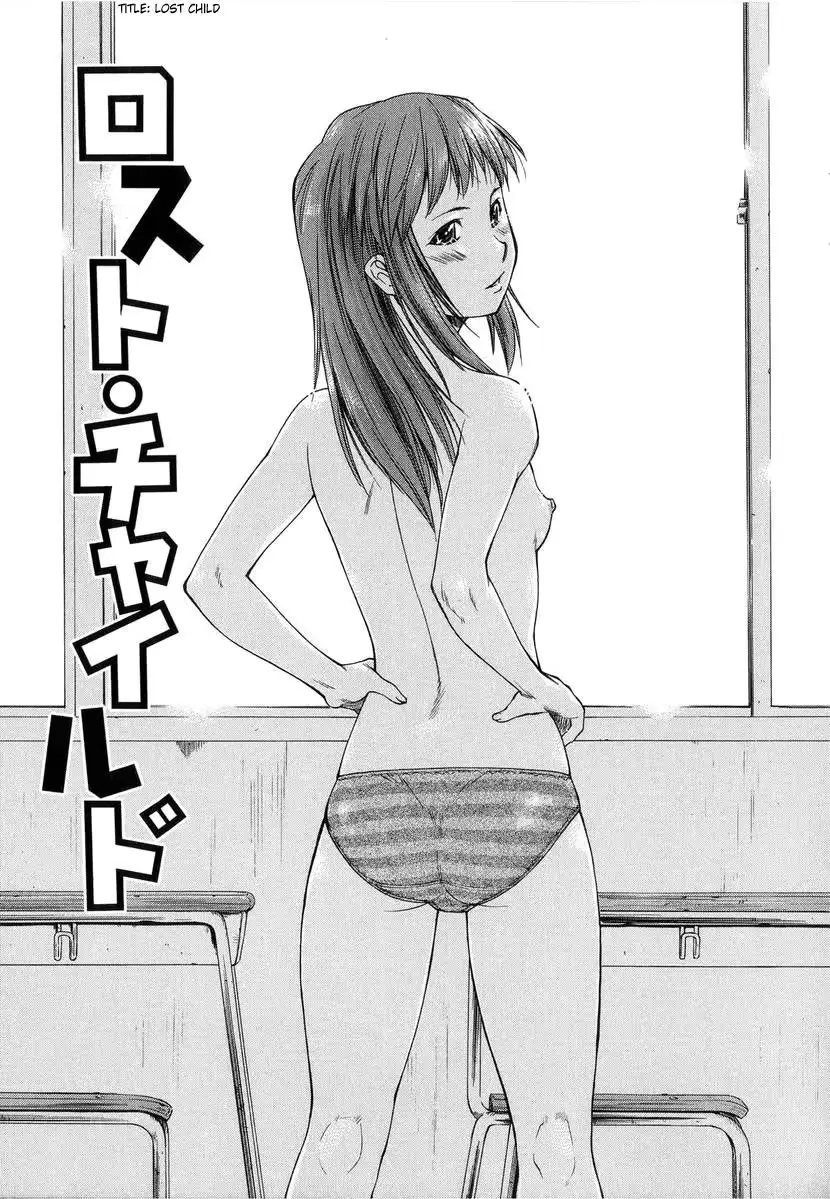 웹툰 이미지 42
