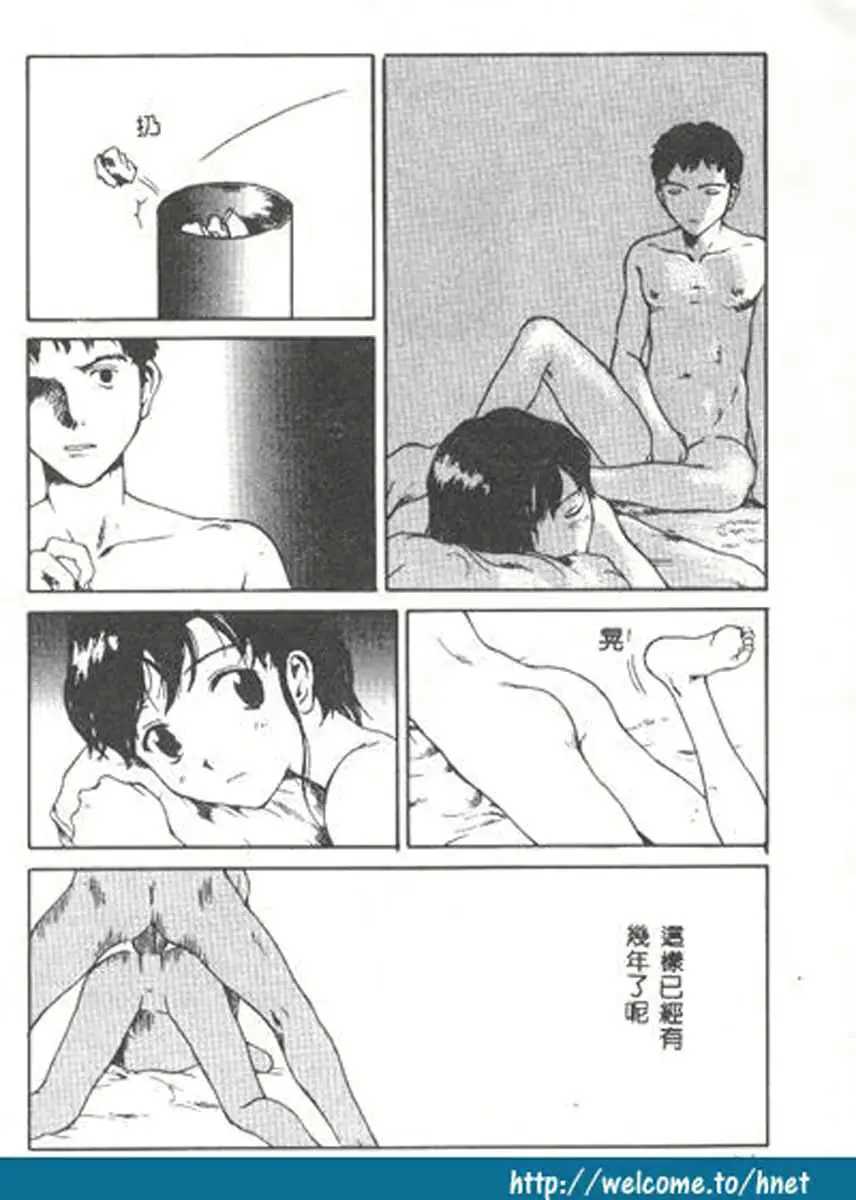 웹툰 이미지 31