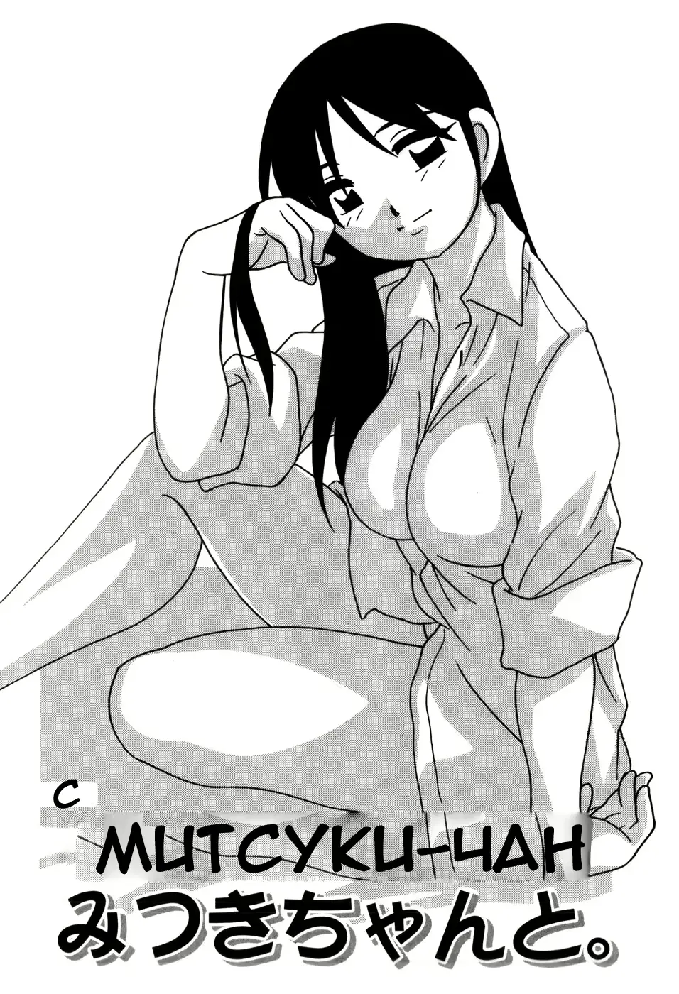 웹툰 이미지 70