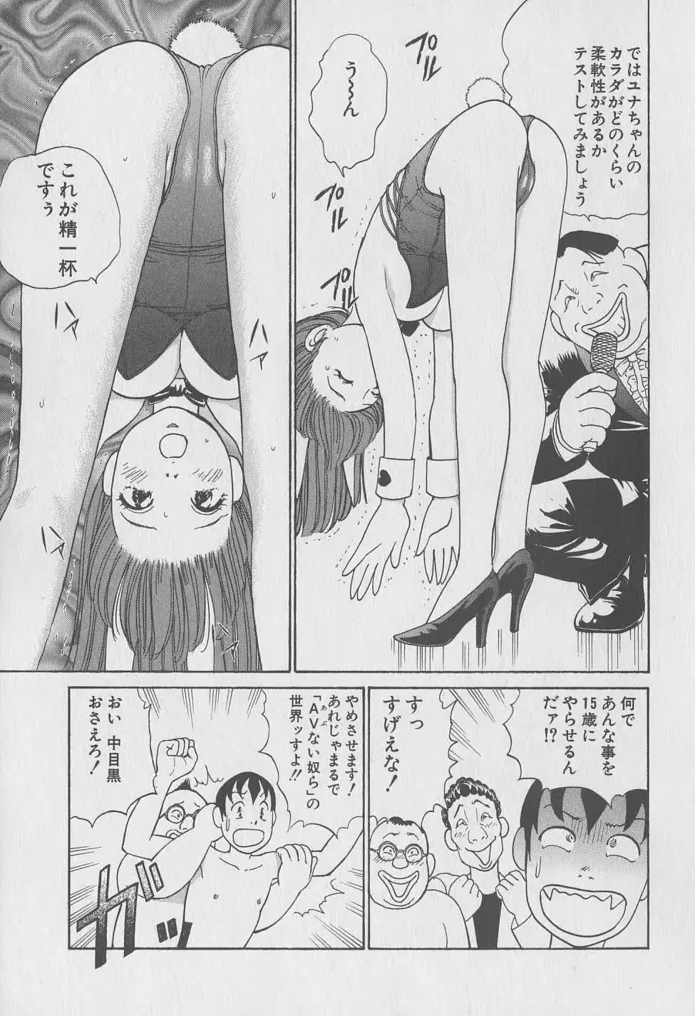 웹툰 이미지 59