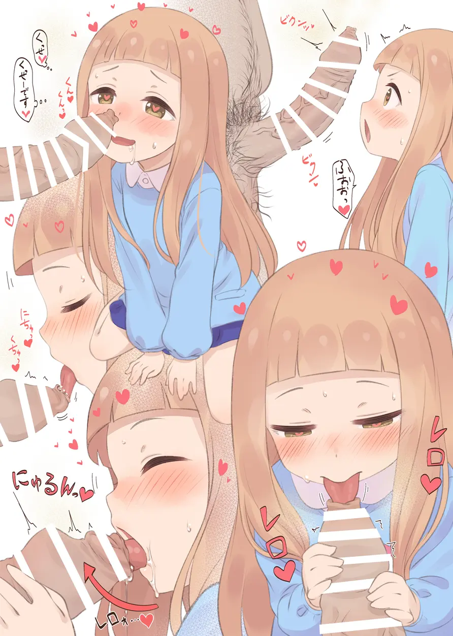 웹툰 이미지 415