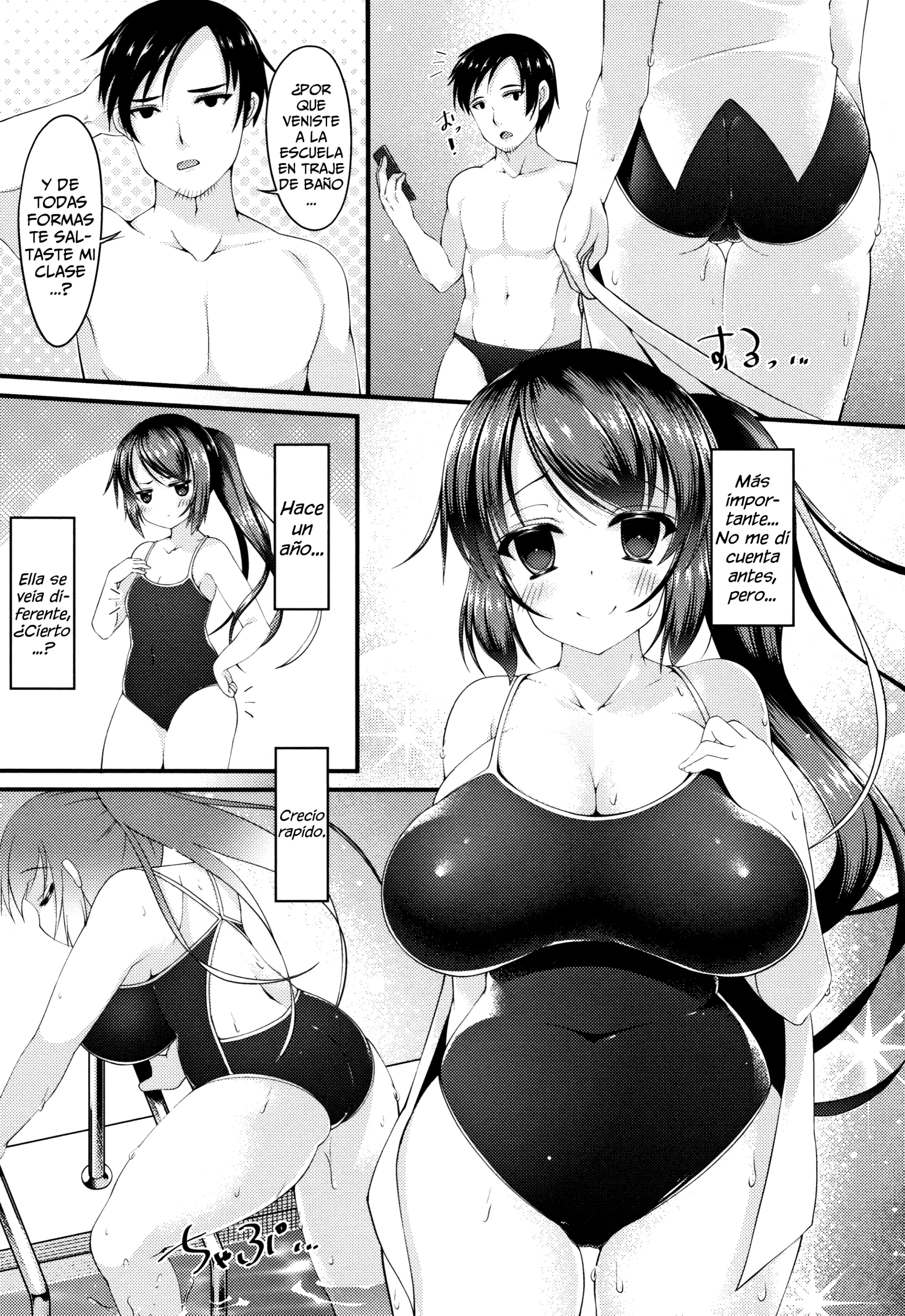 웹툰 이미지 108