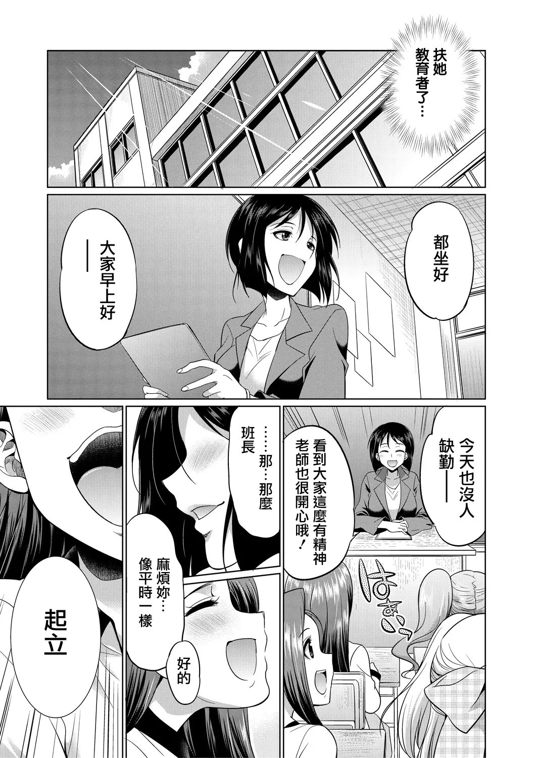 웹툰 이미지 180