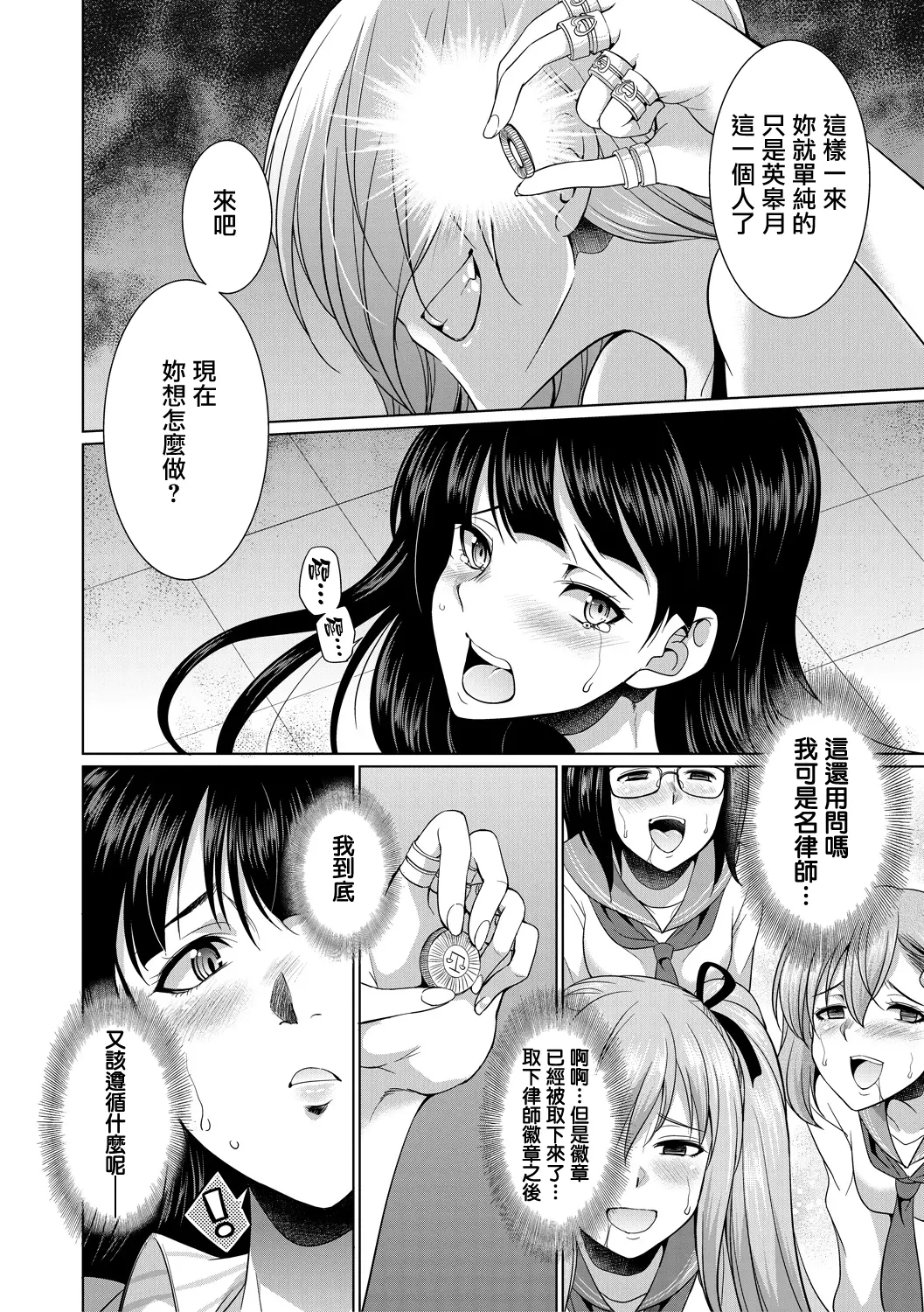 웹툰 이미지 31