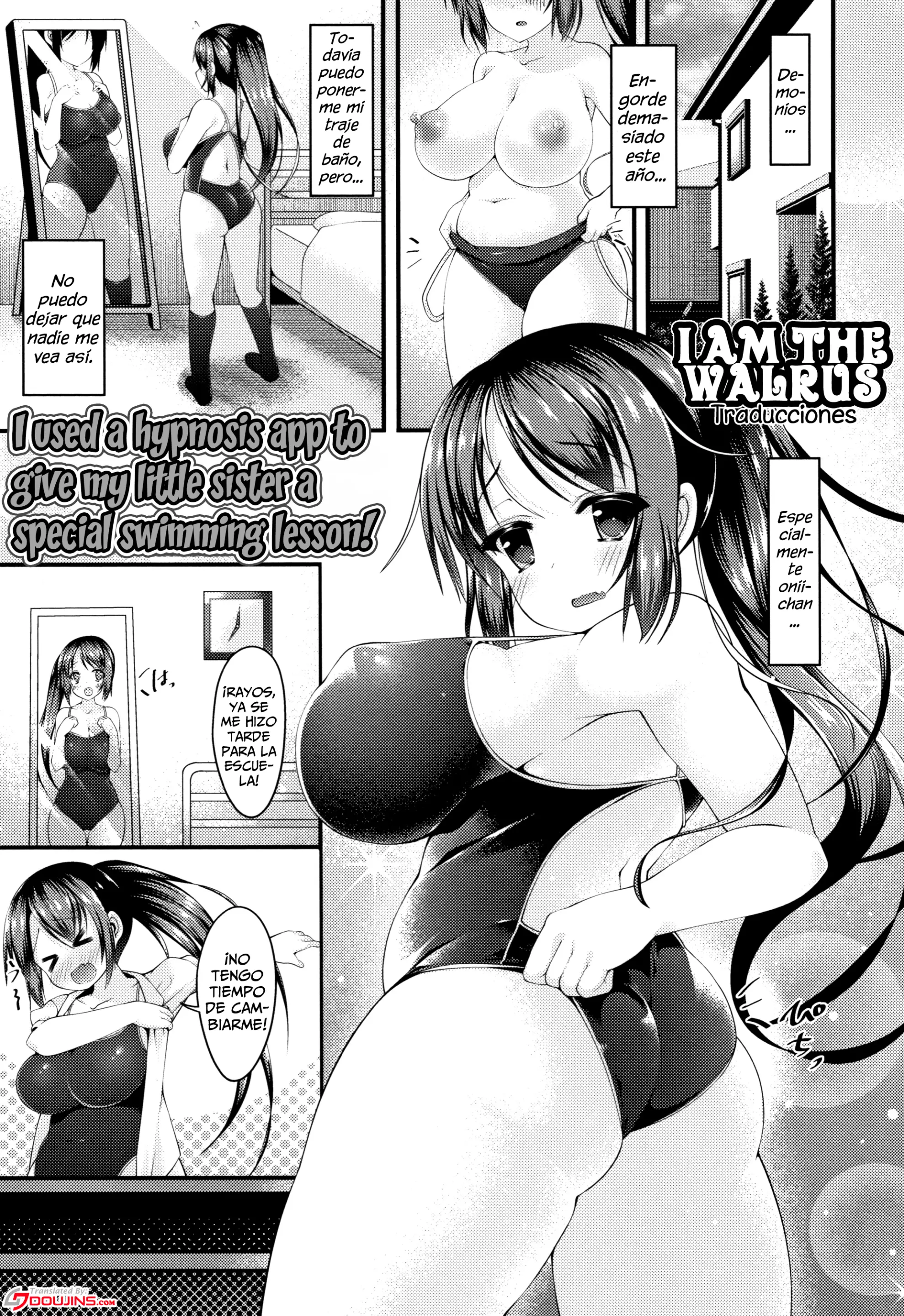 웹툰 이미지 104