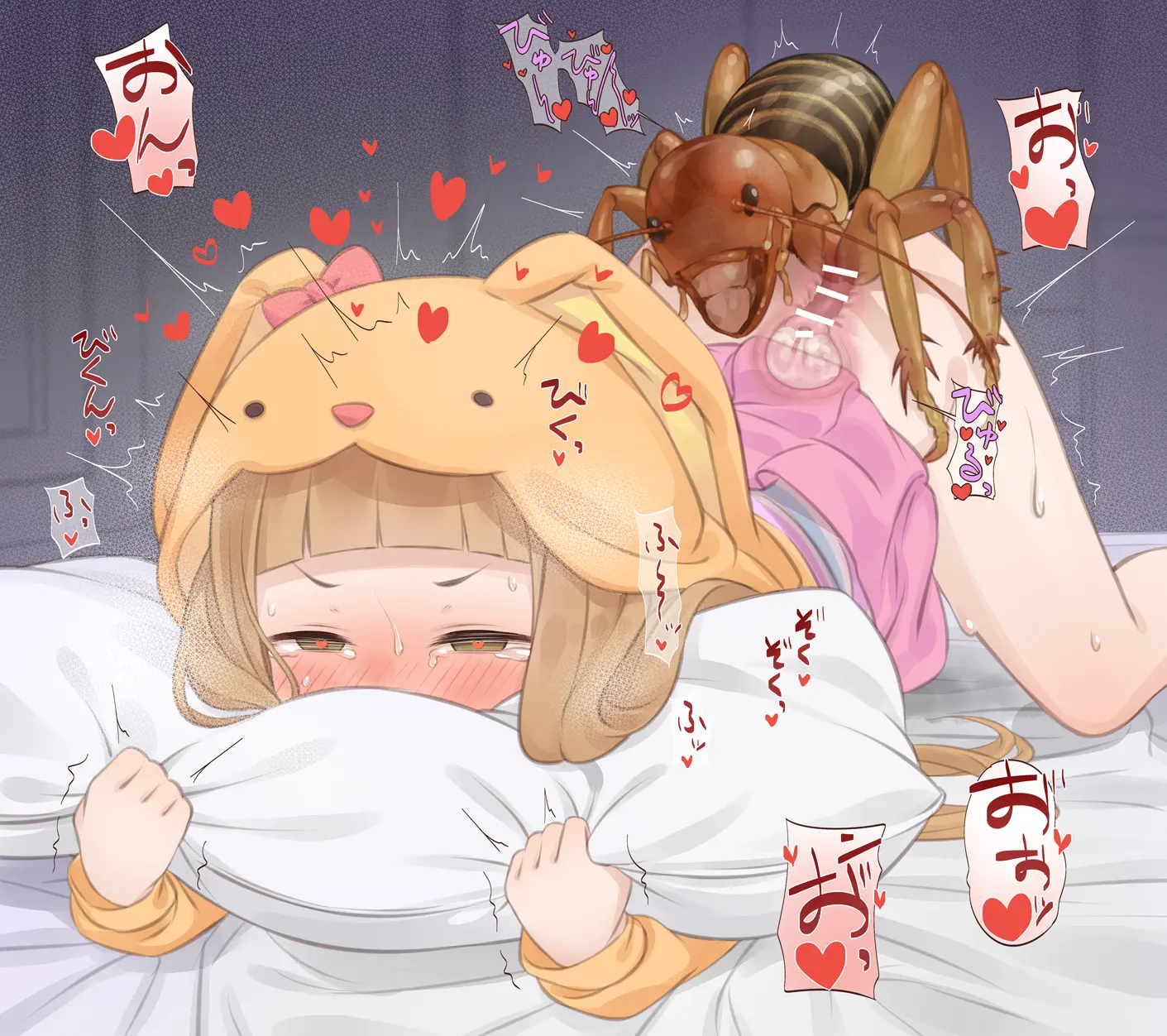 웹툰 이미지 171