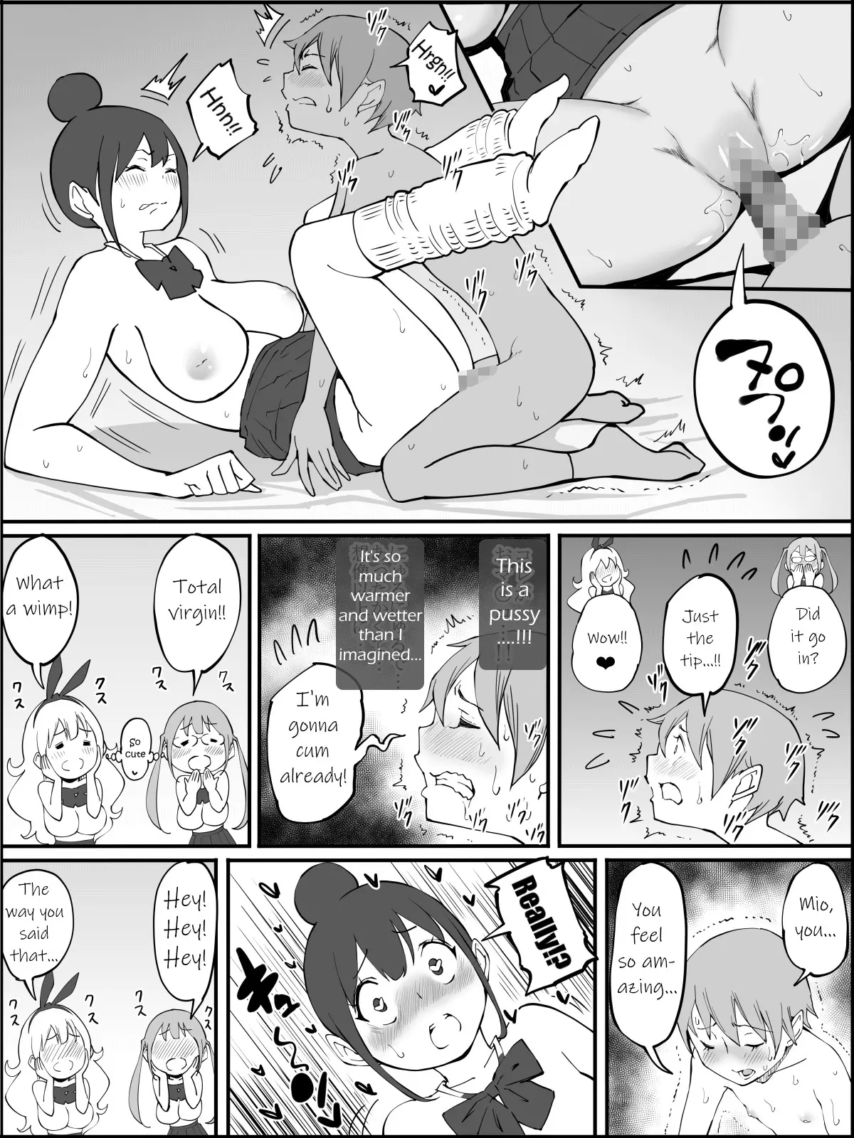 웹툰 이미지 113