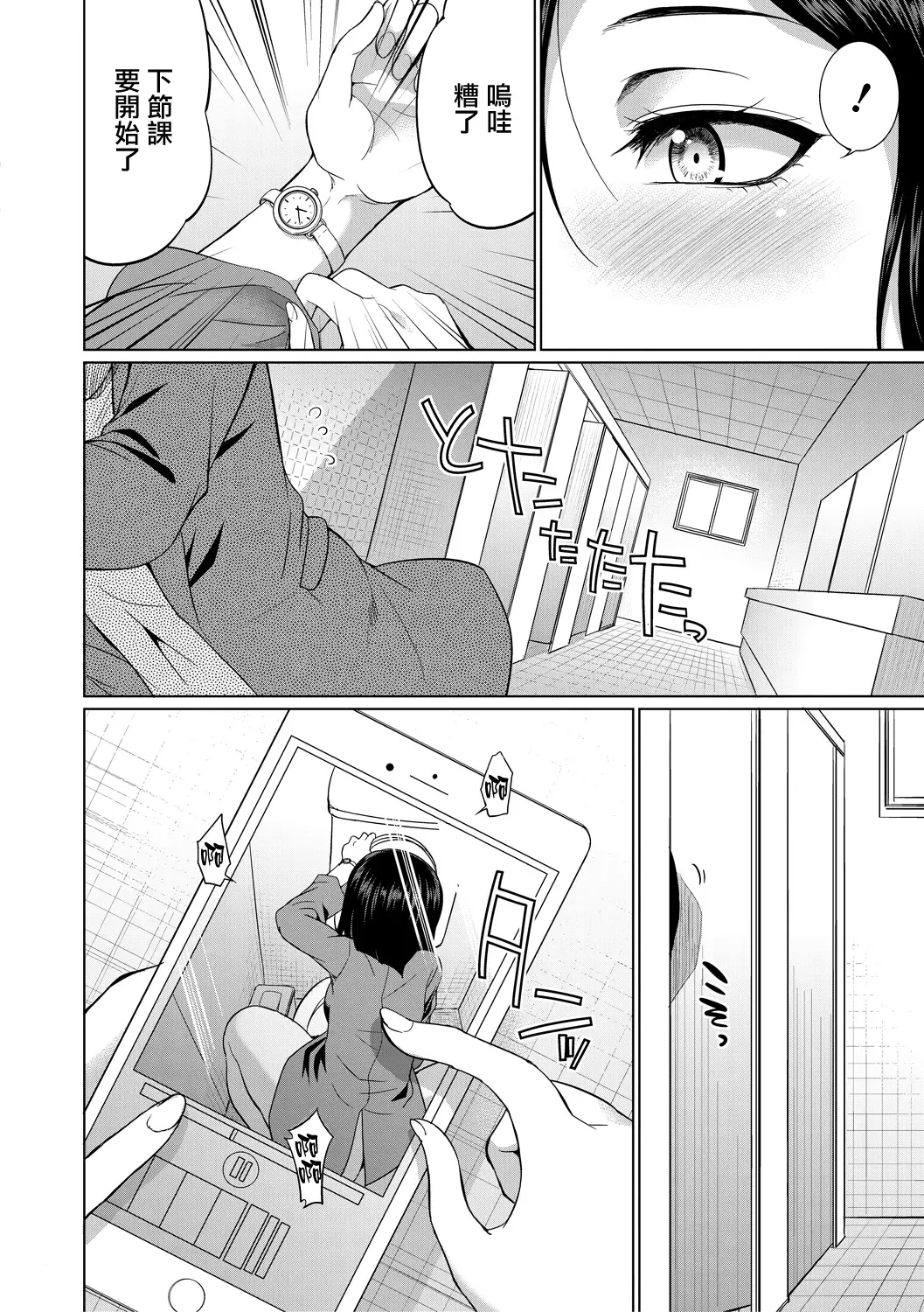 웹툰 이미지 148