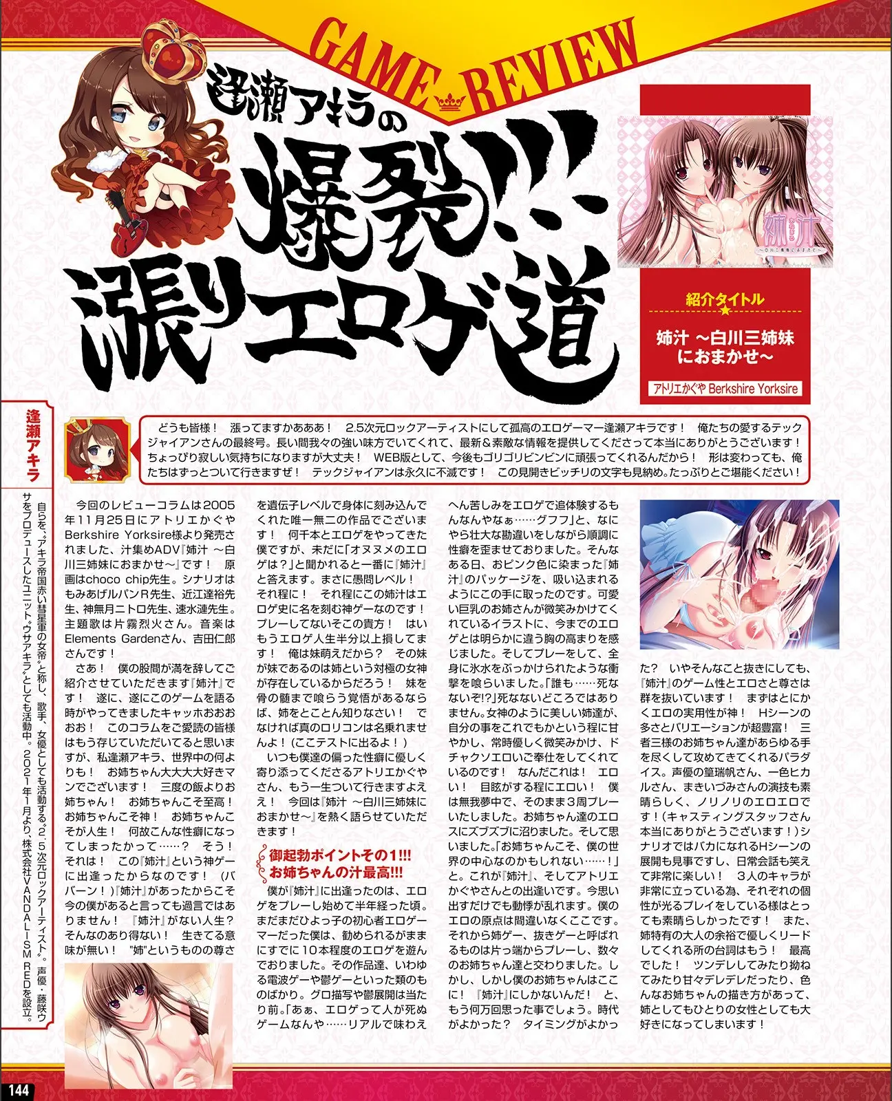 웹툰 이미지 135
