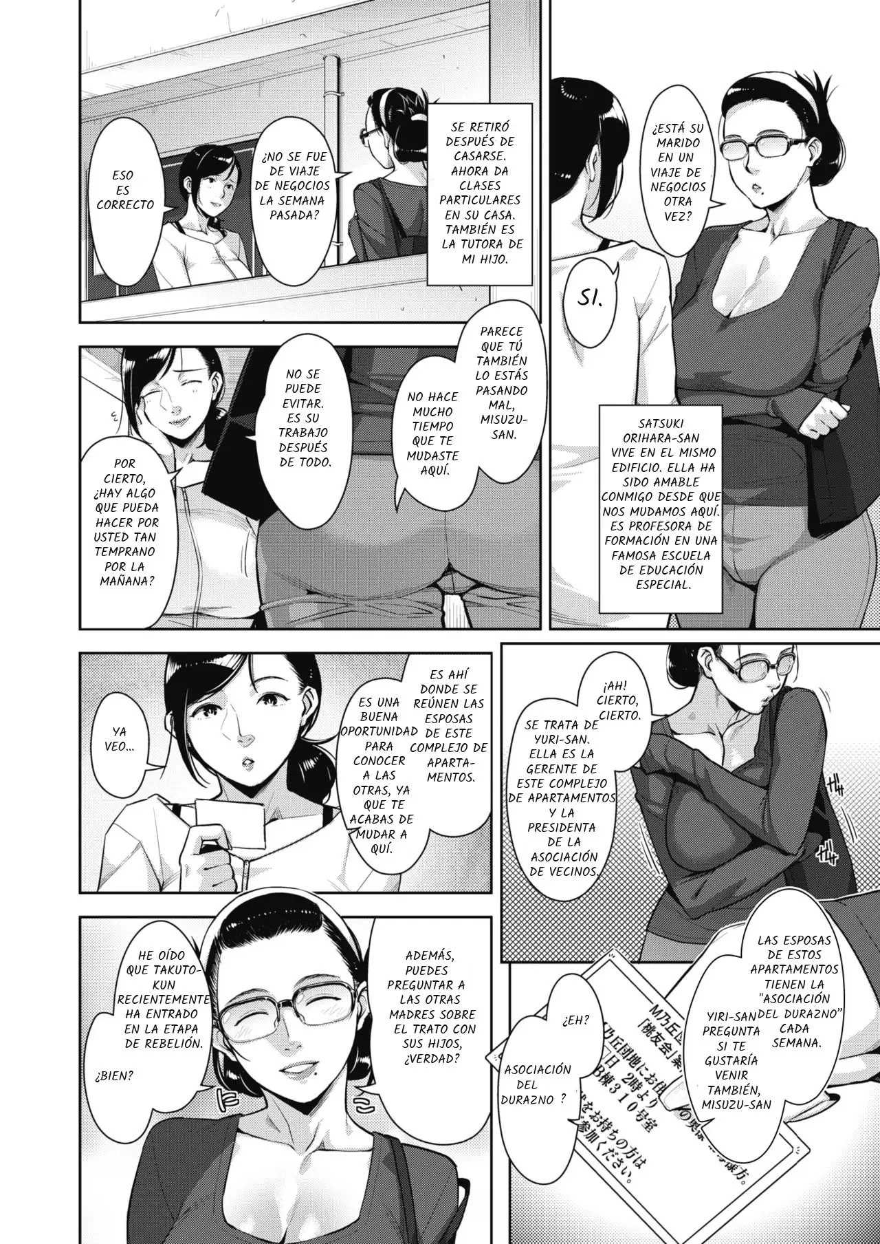 웹툰 이미지 6