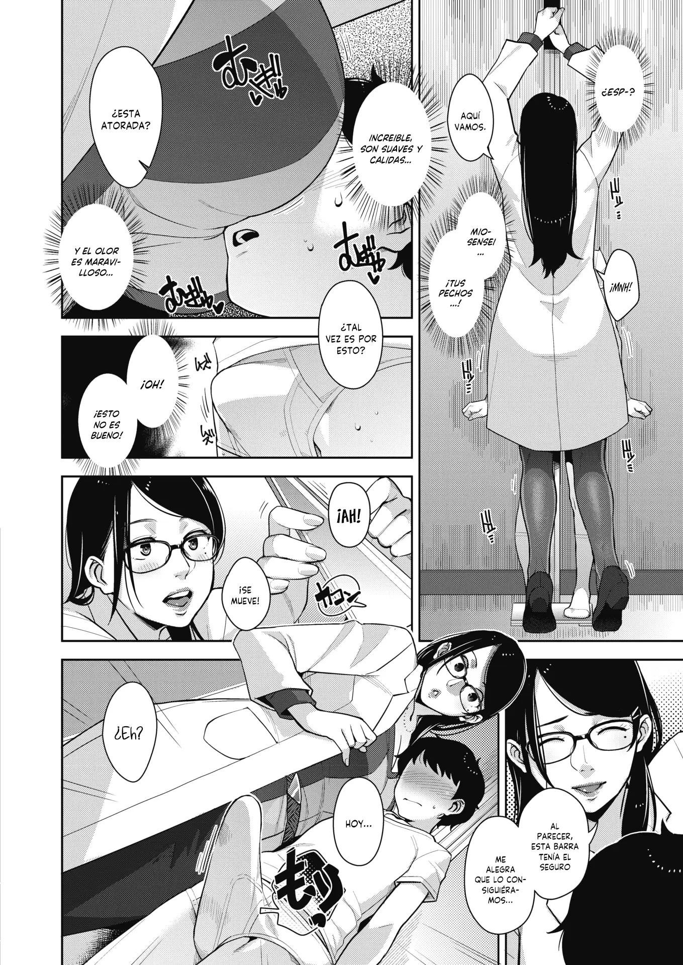 웹툰 이미지 188