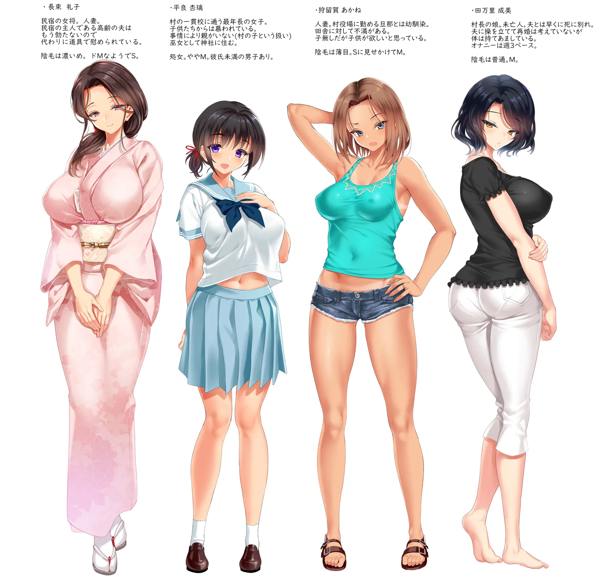 웹툰 이미지 330