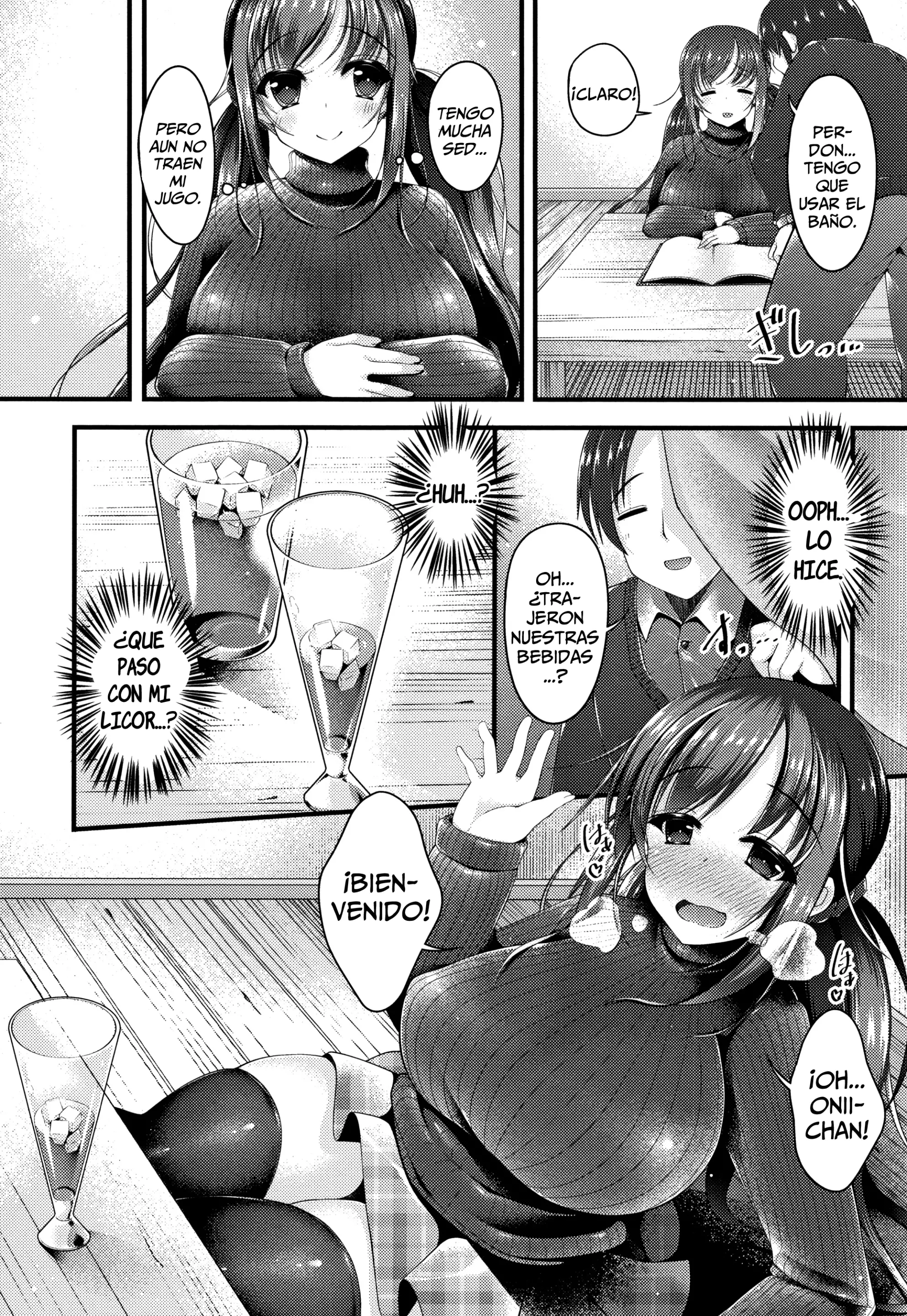 웹툰 이미지 127