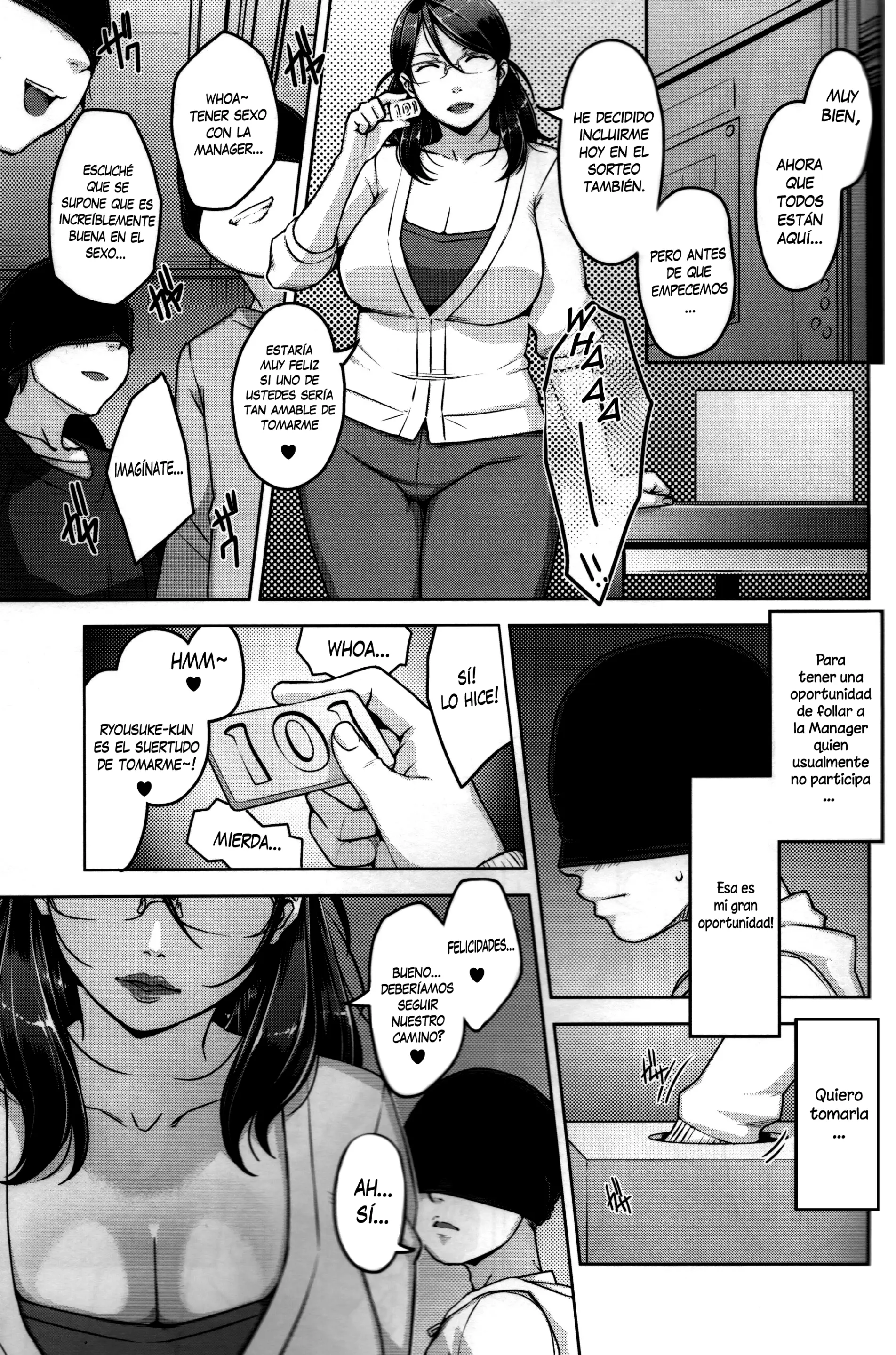 웹툰 이미지 249