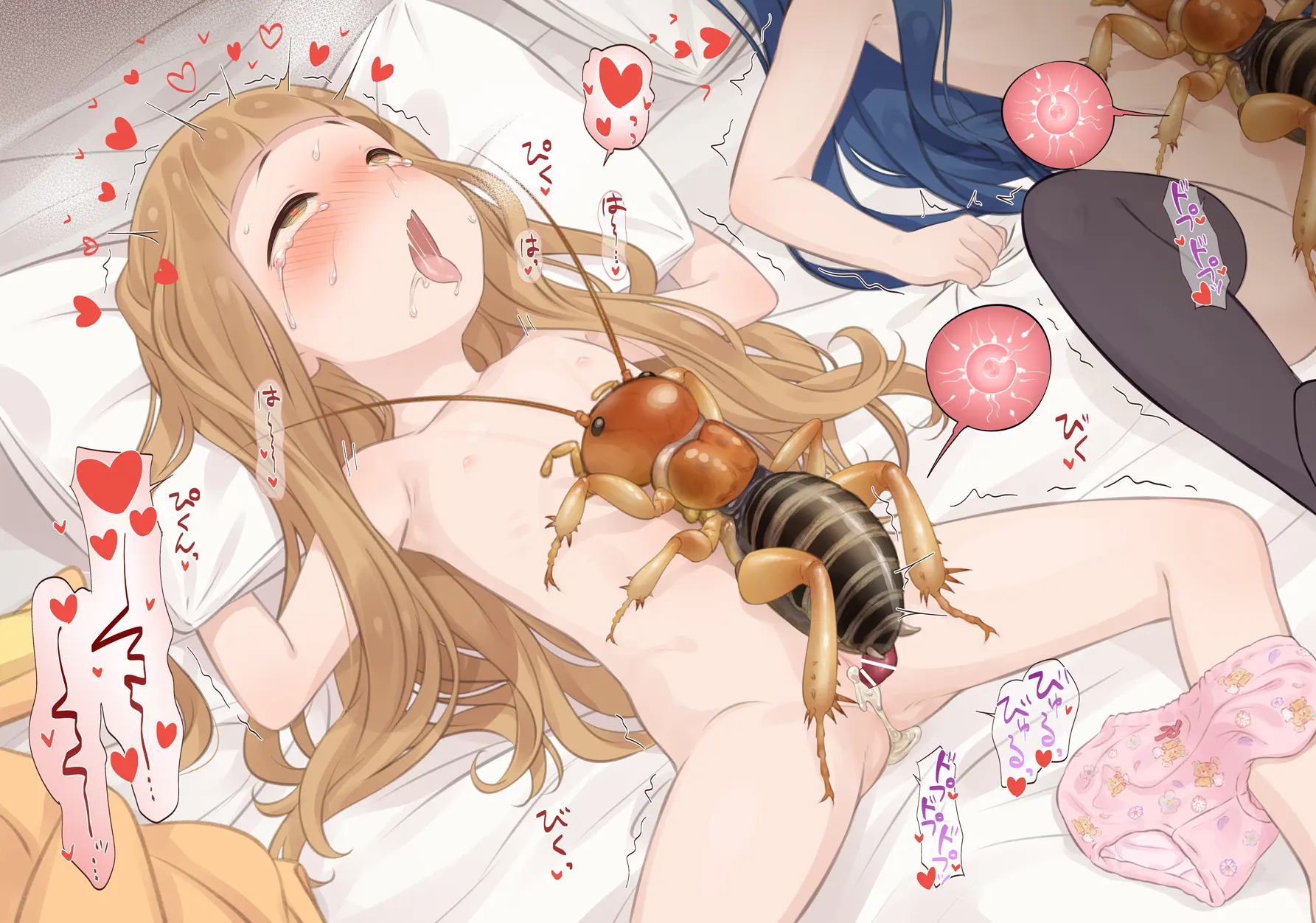 웹툰 이미지 169